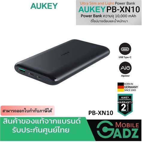 Power Bank Aukey Pb Xn Mah Ultra