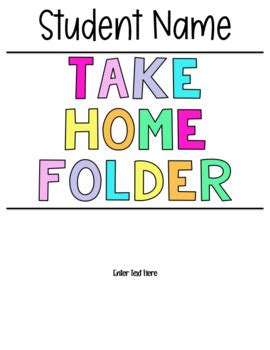 Take Home Folder Cover By Fantastically First Grade Tpt