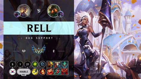 Rell Support Vs Nautilus Kr Challenger Patch Youtube