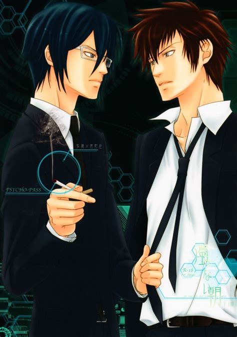 Psycho Pass Luscious Hentai Manga Porn
