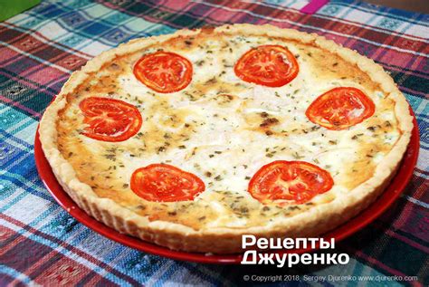 Пирог киш - пошаговый рецепт Сергея Джуренко