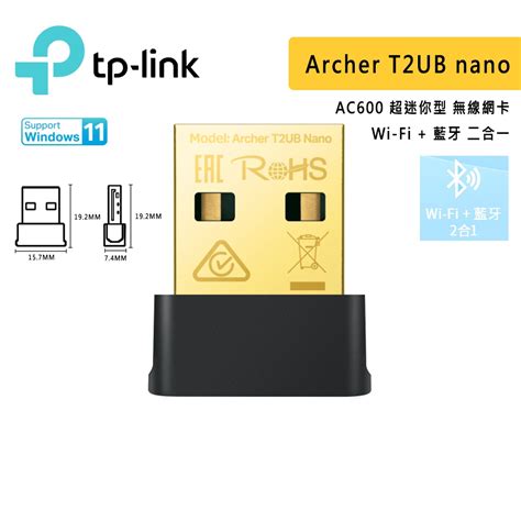 Tp Link Archer T Ub Nano Ac Usb Wifi Usb