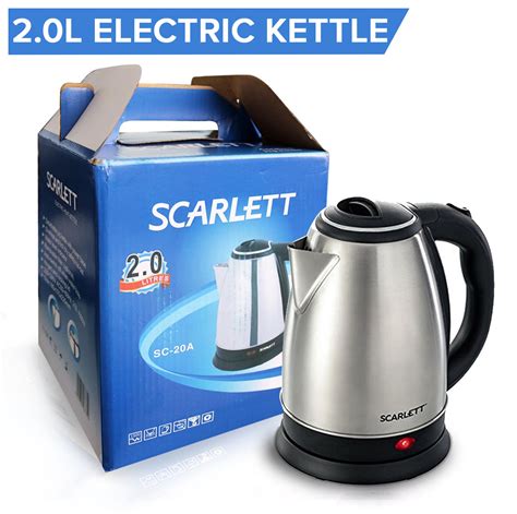 Scarlett Stainless Steel Electric Heat Kettle Liters Lazada Ph