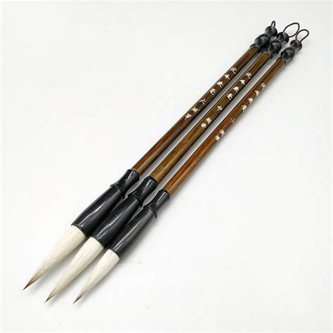 Japanese Calligraphy Brush Set - 3Pcs Artistic Writing