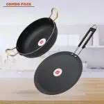 Buy LAZYwindow Traditional Iron Tawa Induction Base And Deep Bottom