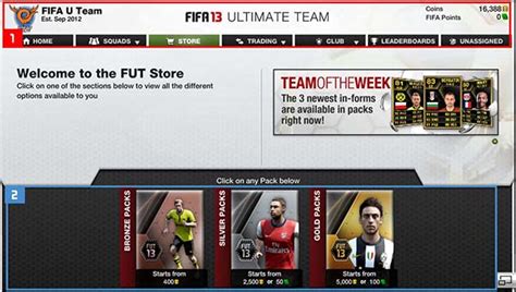 Fut Web App Complete Guide Of Web App For Fifa Ultimate Team