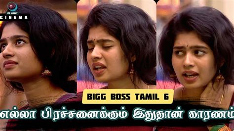 Janany ADK வட எலல பரசசனககம கரணம இவர தன Bigg Boss Tamil