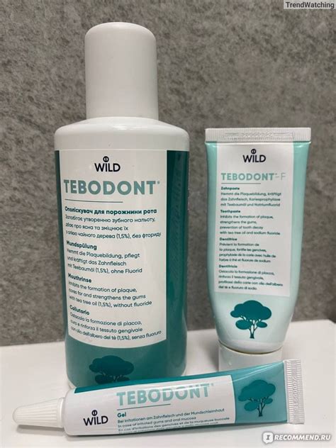 Ополаскиватель для полости рта Dr.WILD&Co Tebodont - «Спасение от ...