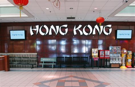 A tour of Hong Kong Mall - Cooglife