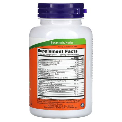 Now Mood Support Caps*90 - Rx Online Pharmacy