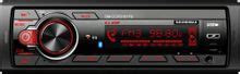 Автомагнитола Soundmax SM-CCR3181FB – купить в Ситилинк | 1931644