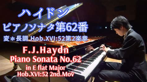 Hob Xvi Haydn Piano Sonata No Es