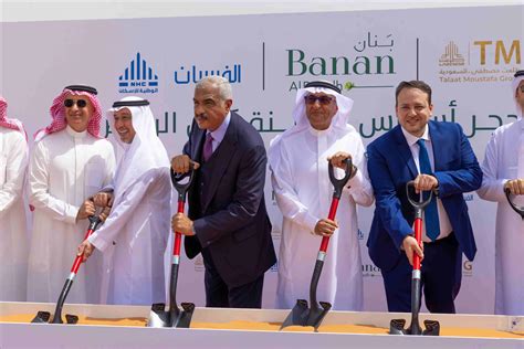 Banan City A Billion Urban Oasis Emerges In Northeast Riyadh