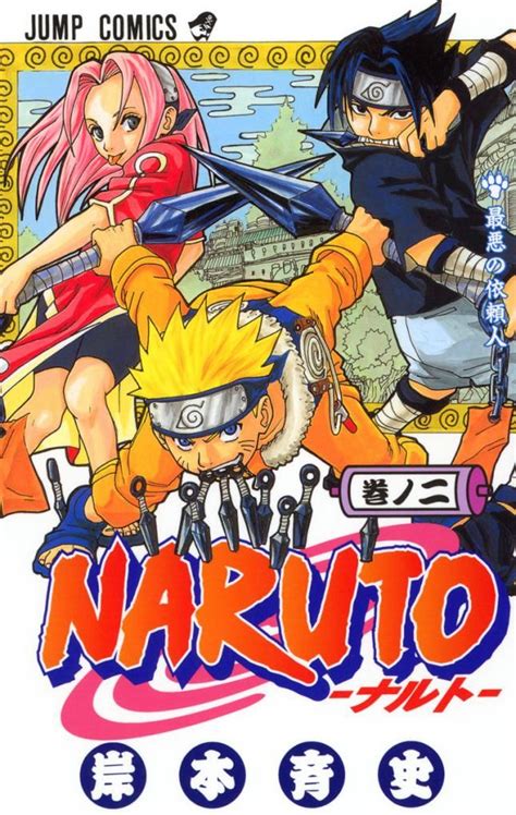 Todas Las Portadas De Naruto Manga Covers Naruto Art Japanese Poster