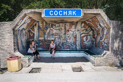 Photographing the brutally beautiful bus stops of the former Soviet Union | Adventure.com