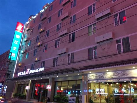 Jinjiang Inn Kunming Changshui Airport Prices And Hotel Reviews China