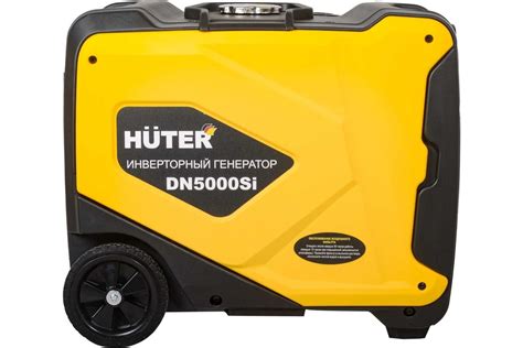 Инверторный генератор Huter DN5000Si 64/10/9 - выгодная цена, отзывы ...