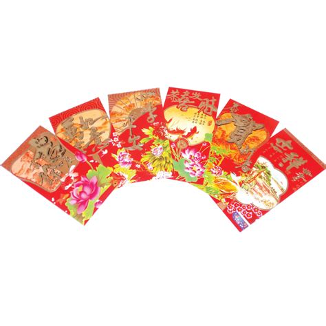 Hongbao Envelopes