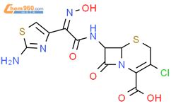 R R E Amino Thiazol Yl Hydroxyiminoacetyl