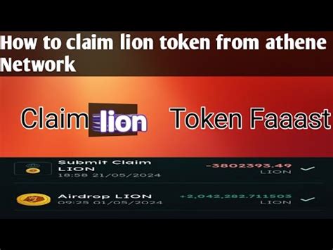 How To Claim Lion Token From Athene Network Lion Token In Trust Wallet