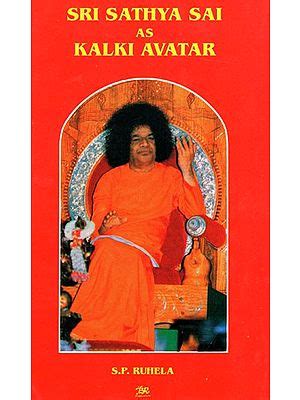 Sathya Sai and His Miraculous Powers | Exotic India Art