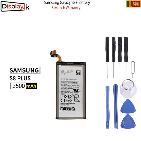 Samsung Galaxy S8 Plus Battery - Display.LK