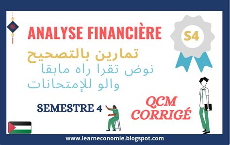 Examen corrigé d Analyse Financière s4 PDF