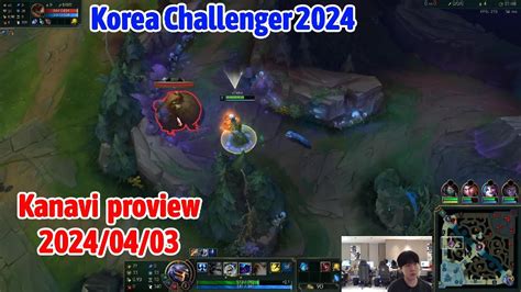 Kanavi Proview 2024 04 03 Vi Viego Taliyah Korea Challenger JDG