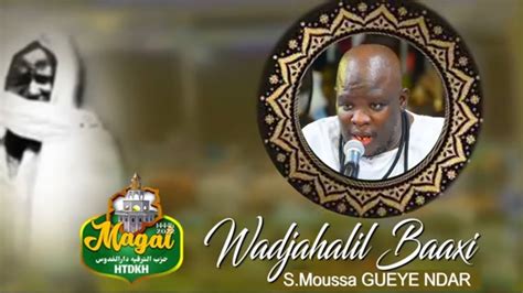 Clip Officiel Wajahalil Baaxi S Moussa Gueye Ndar Kurel National