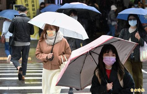 降雨趨緩！週四北東濕冷 中南部轉晴白天回溫 生活 自由時報電子報