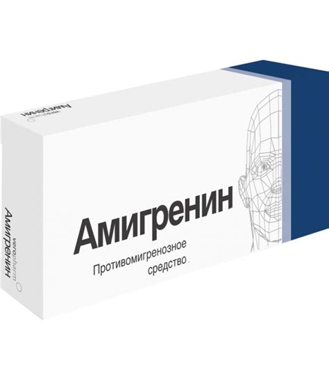 Tabs Amigrenin buy online