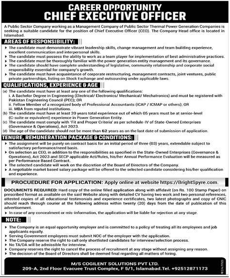 Vacancy Available At Public Sector Company 2025 Job Advertisement Pakistan