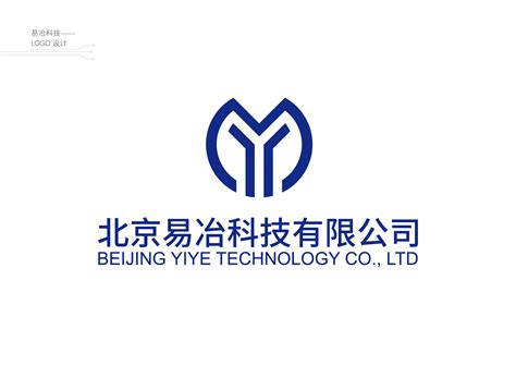 软件开发公司logo设计 软件logo设计公司 古柏广告设计