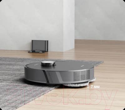 Dreame Bot L10s Pro с зарядной станцией модели RCS0 / RLS6L Робот ...