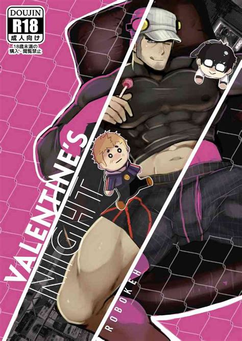 Valentines Night Nhentai Hentai Doujinshi And Manga
