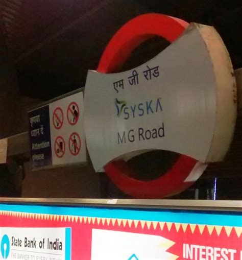 Delhi Metro’s MG Road Station in Gurgaon Renamed to SYSKA MG Road - The ...