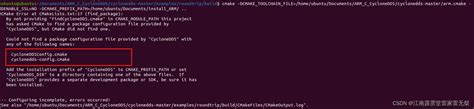 Arm Linux C Cyclonedds Cmake Cyclonedds