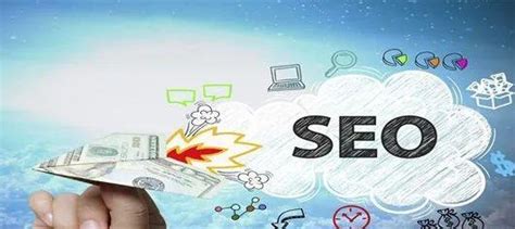 Seo站群的全面解析（如何利用站群提升网站排名） 8848seo