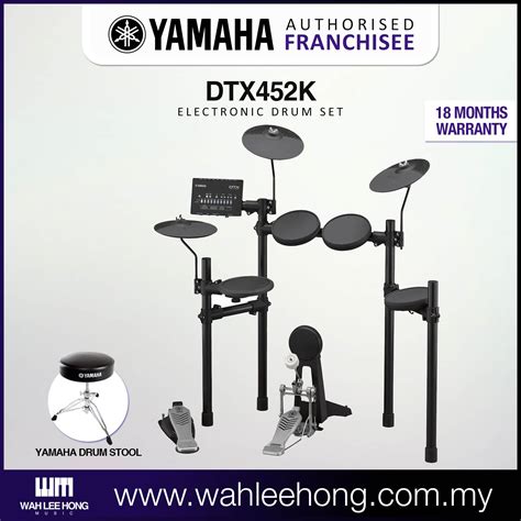 Yamaha Digital Drum DTX452K Electronic Drum Set with Yamaha Drum Stool ...