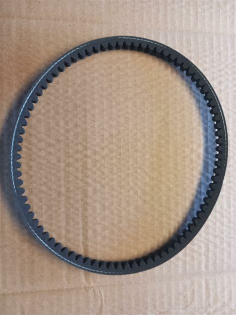 Honda Drive Belt T Northeast Motorcycles