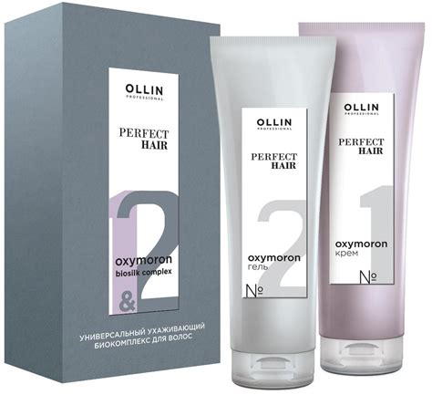 Ухаживающий биокомплекс OXYMORON Biosilk Ollin Perfect Hair | Купить в ...