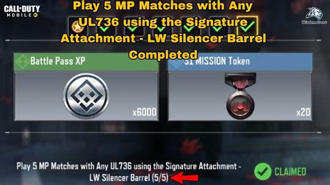 Play Mp Matches With Any Ul Using The Signature Attachment Lw