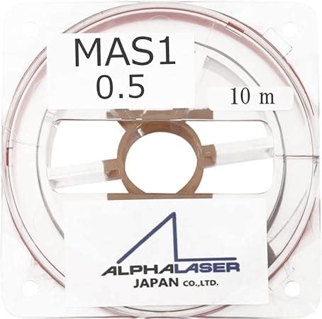 Amazon Alpha Laser Japan Mas M