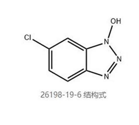 6 氯 1 羟基苯并三氮唑 医药中间体价格 采购批发 供应商 Cphi制药在线