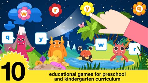 Toddler kids games ABC learning for preschool free by 22learn, LLC