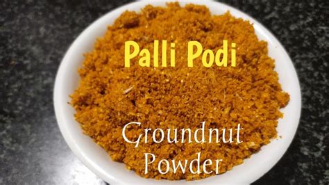 Groundnut Powder Recipe Palli Podi Recipe Peanut Karam Podi In Telugu