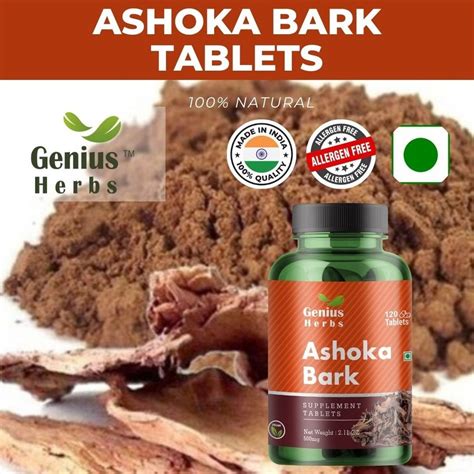 Brown Saraca Asoca Ashoka Bark Packaging Type Bottle Packaging Size