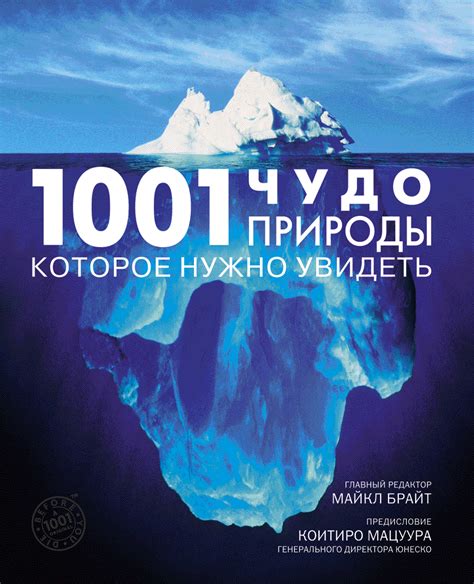 Книги издательства МАГМА