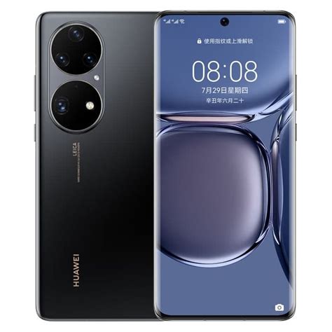 Huawei P50 Oficjalnie Oto Nowy Flagowiec Z Nietypowym Aparatem I