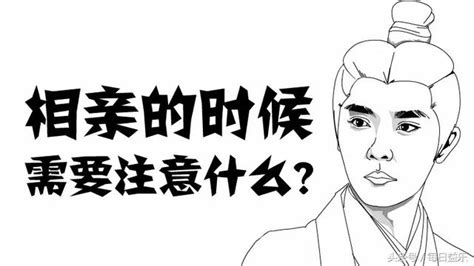 這個回答絕了：女人是嫁給愛情還是嫁給金錢？ 每日頭條